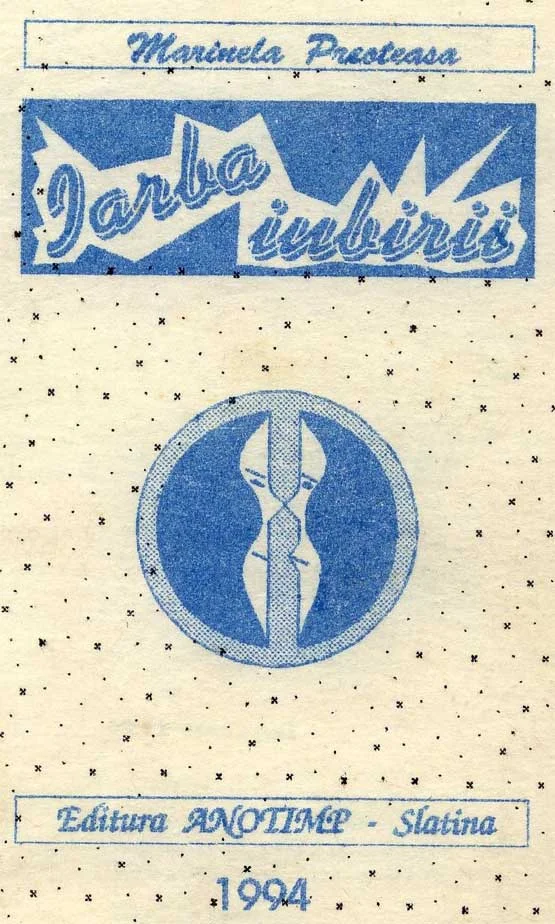  Marinela Preoteasa -  \"Iarba iubirii\"