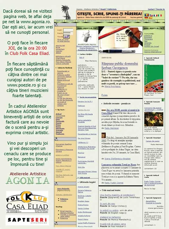 Joi, din nou, mai multă poezie la Casa Eliad