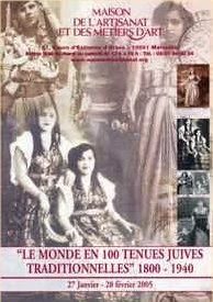 \"LE MONDE EN 100 TENUES TRADITIONNELLES JUIVES 1800-1940\"