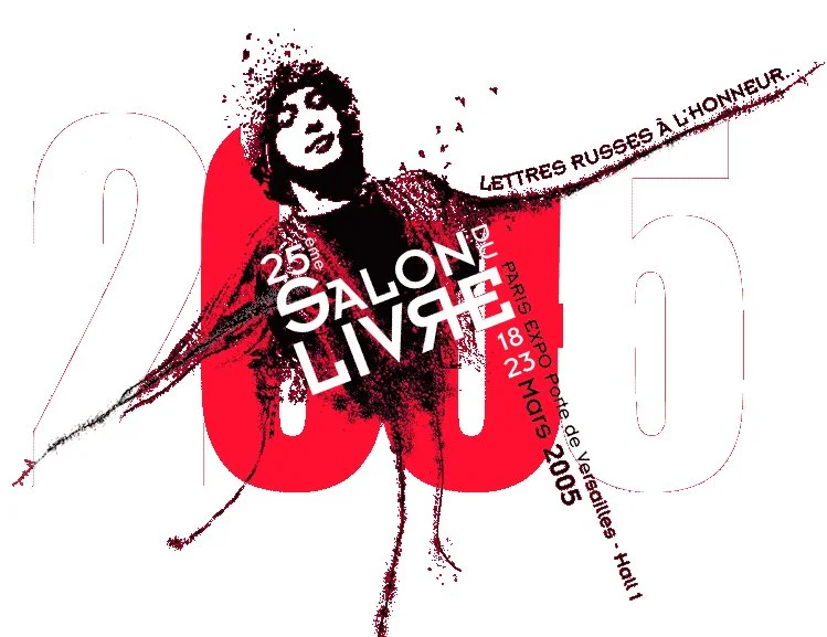 Les échanges littéraires entre la France (l\'Europe) et la Russie