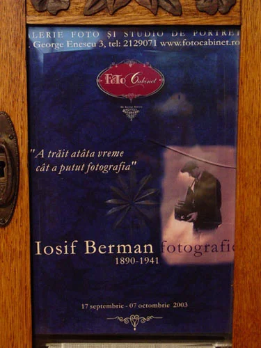 Iosif Berman, album foto