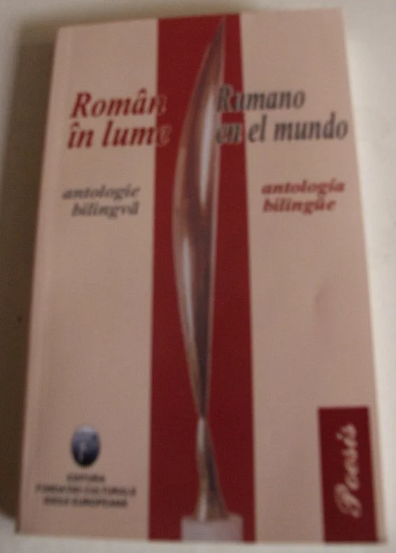 Român în lume / Rumano en el mundo