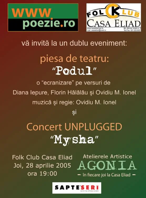 Casa Eliad, Joi, ora 19.00, patru motive să participați