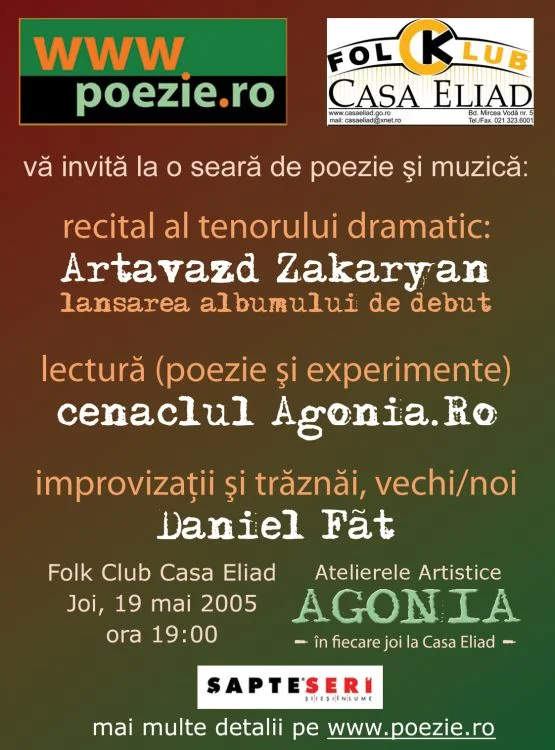 Joi, doi invitați și multă poezie