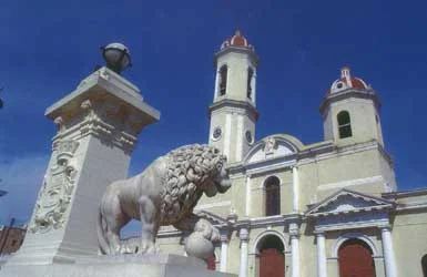 Mostar, Macao y los vestigios bíblicos de Israel, nuevos sitios culturales en la Lista del Patrimonio Mundial de la UNESCO