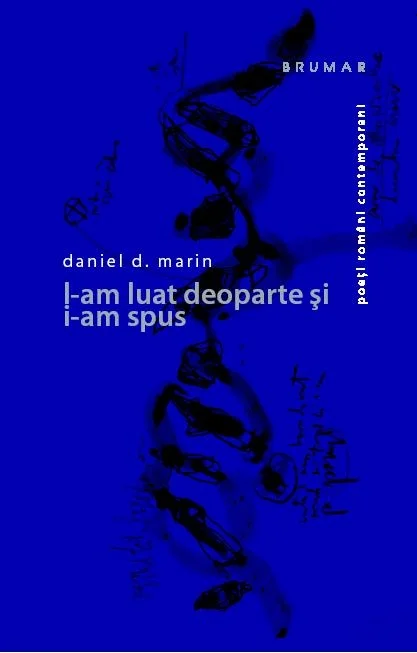 Baloanele de aer ale lui Daniel D. Marin