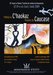 32ème festival de cinéma de Douarnenez