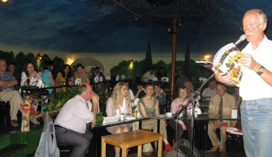 Берег счастья