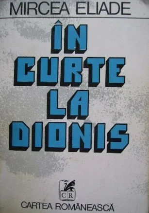 Experimentalism, autenticitate, tipologii portretistice la prozatorii interbelici (V)
