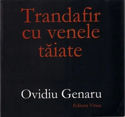 Ovidiu Genaru - 75