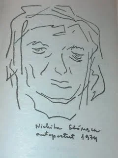 Altfel, despre Nichita Stănescu: „ask the circle to forgive you”