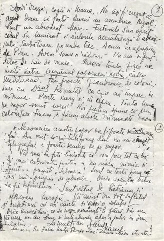 Marcel Iancu - Scrisoare de pe vapor (1938)