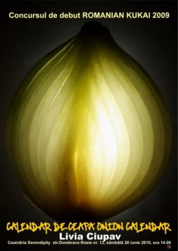 Lansarea volumului de haiku al Liviei Ciupav cîștigător al Concursului de debut pe anul 2009