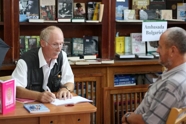 Очарования ещё мало известной...