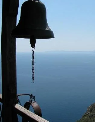 Rugăciunea fără sfârșit