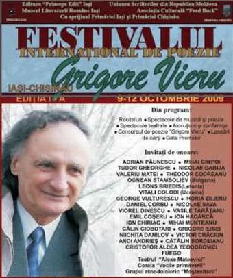 Concursul Internațional de Poezie „Grigore Vieru”