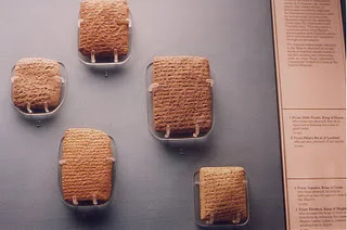 Yramustea sh Tuduradzlji, di Santa al Culaki al Todi