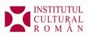 Conferința internațională „Mit și realitate în istoria evreilor din România. Secolul 20”, Universitatea Tel-Aviv, 6-7 noiembrie 2011