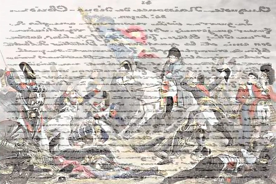 L’écriture comme champ de bataille (Extrait)