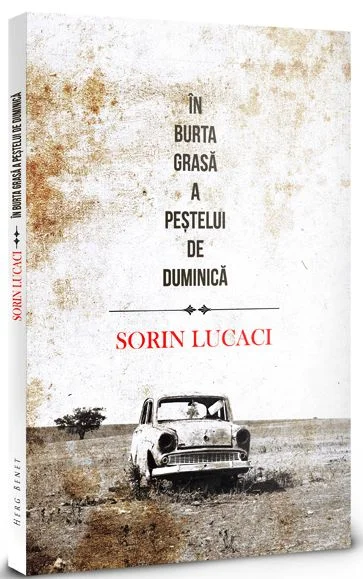 Lansarea volumului de versuri "In burta grasa a pestelui de duminica" - Sorin Lucaci