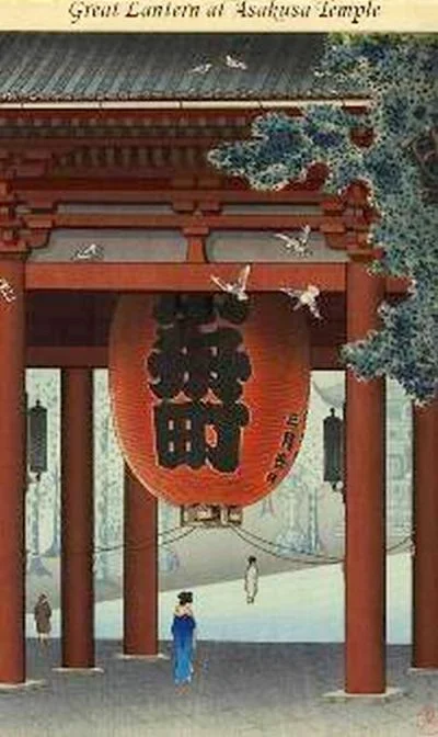 Jocurile de cuvinte în haiku