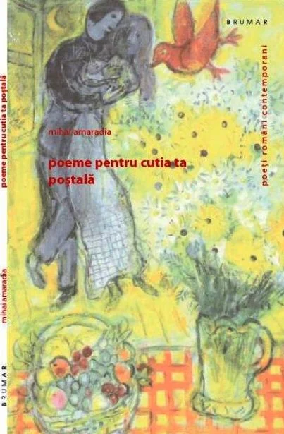 mihai amaradia - Lansare de carte Gaudeamus 2012