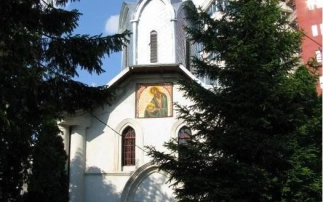  160 de ani de existență a Bisericii Armene din Pitești