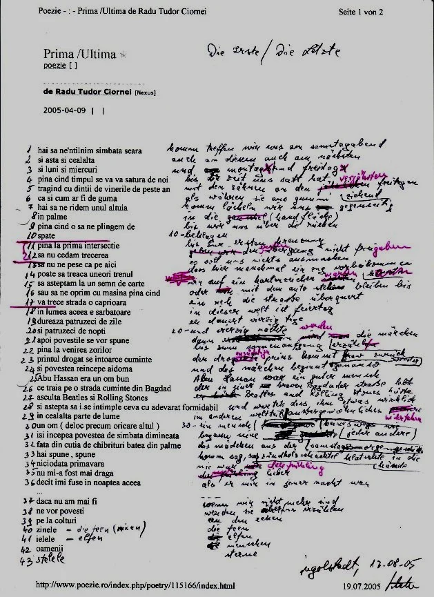 Über das Vergessen zum Verschwinden und Wiederauftauchen