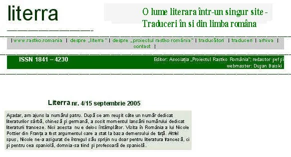 Revista Literra nr 4/Septembrie 2005