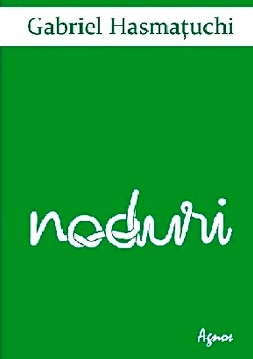 Viața din mine se înnoadă cu a ta