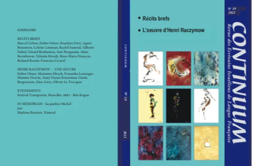 19e numéro de Continuum, la revue des écrivains israéliens de langue française