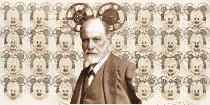 Le petit enfer du cinéma intérieur