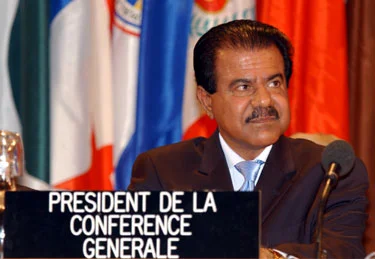 33e session de la Conférence générale de l’UNESCO.