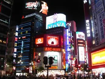 Modern National Theater