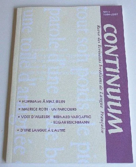 Continuum n°3  2004/2005