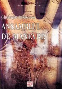 Pași prin arhivele memoriei