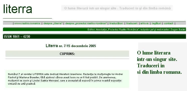 Literra 7 / Diciembre 2005