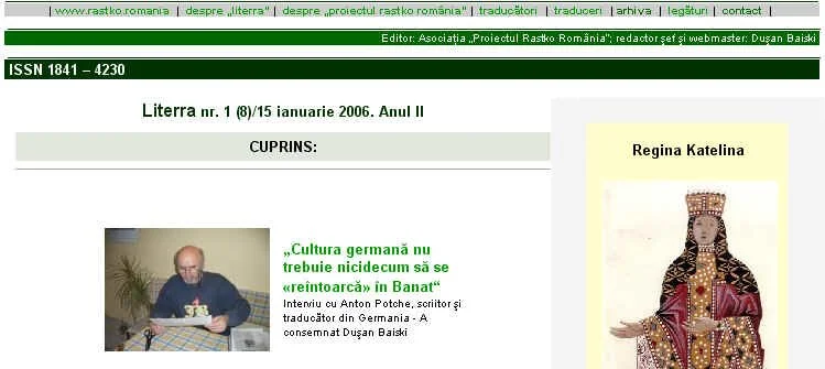 Literra 1 - Janvier 2006-