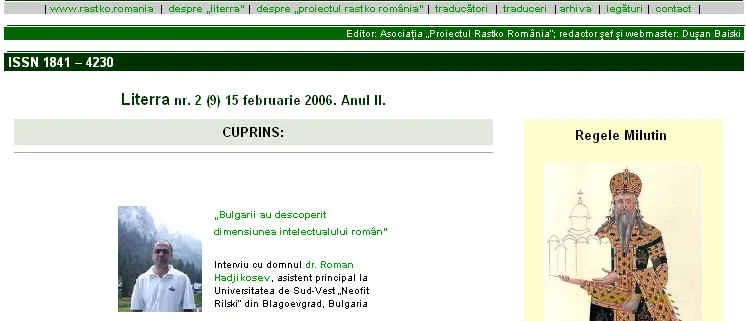 Literra 2/ febrero de 2006