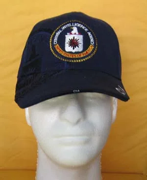 un rău necesar - CIA