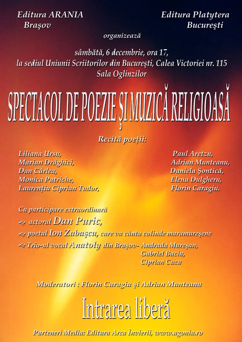 Seară de poezie și muzică