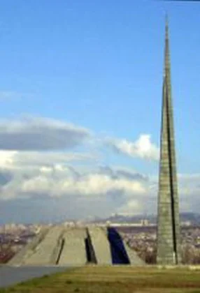 amintire și iertare