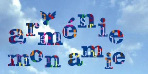 L’Arménie à travers la littérature