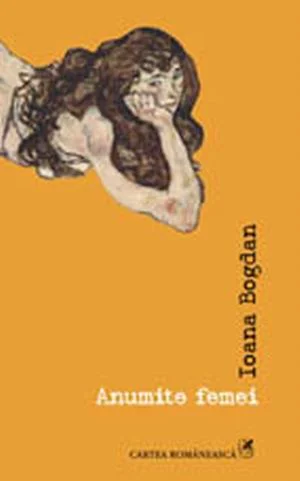 Anumite femei