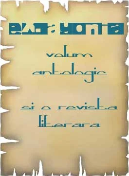 Proiecte pentru hârtie: Antologia și Revista Literară