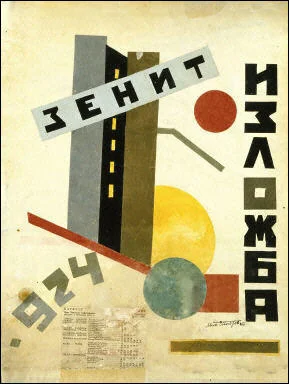 Des trésors de l\'art yougoslave à La Haye pour l\'exposition Belgrade-Paris