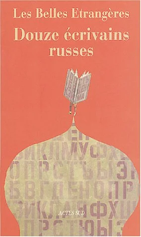 LES BELLES ÉTRANGÈRES