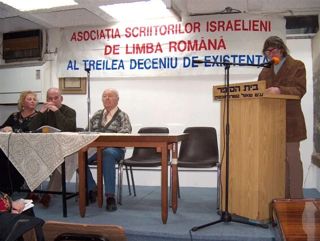  Despărțirea de mine din tine