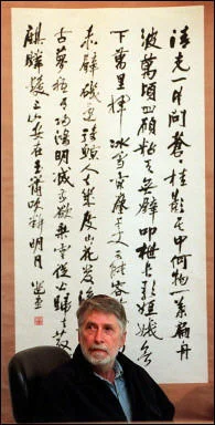 Le Centenaire du Prix Fémina