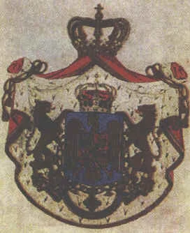 Incursiune in dulcea heraldica romaneasca